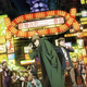 Illustration for article titled Enjoy the newest promo of the anime of Kabukichou Sherlock